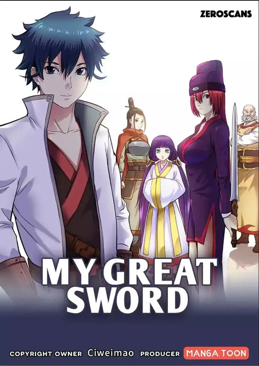 My Great Sword Chapter 3 2